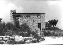 façade d'entrée